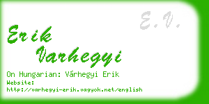 erik varhegyi business card